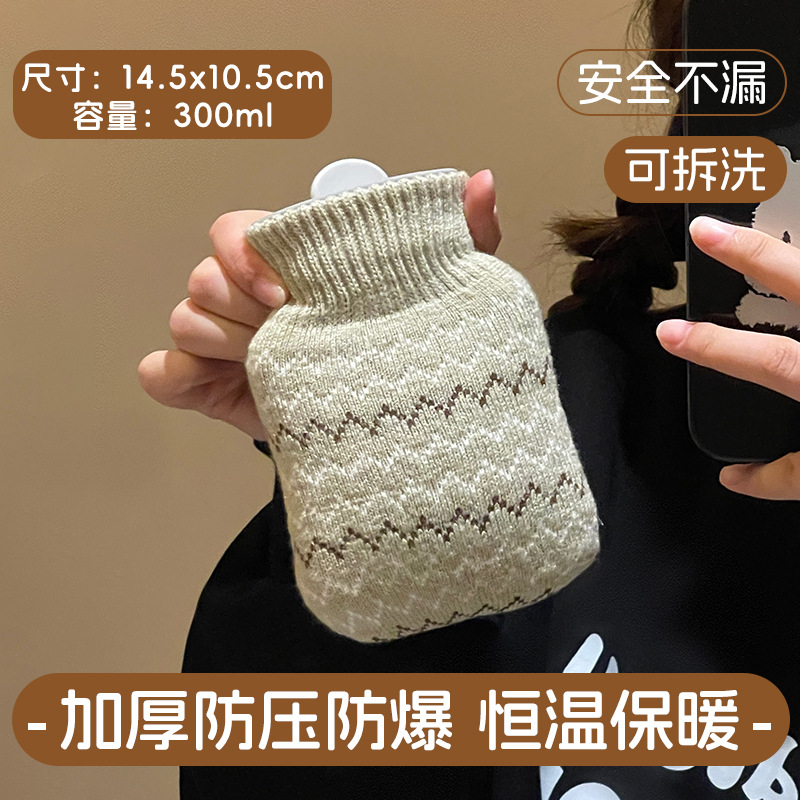 Bonita bolsa de agua caliente inyección de agua de silicona bolsa de agua caliente dormitorio pequeño tía caliente compresas calientes para bebés calientes bolsas de mano calientes