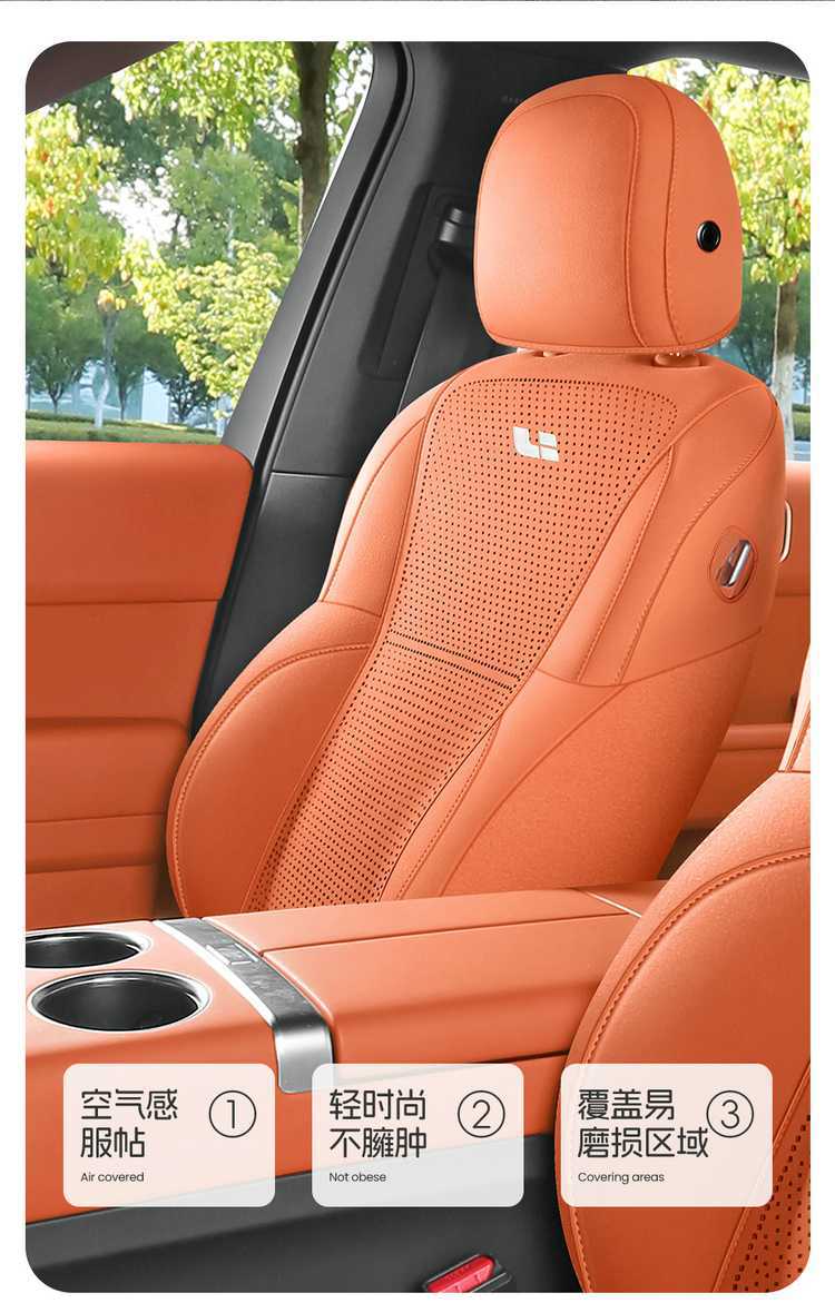 26 models of Li Auto i8 car seat covers, suitable for all seasons, featuring a full-coverage, breathable, and ventilated suede seat cushion design