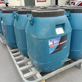 防水涂料;保温隔热材料;保温涂料