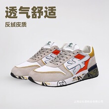 �羳���Q �¿������ׁ��_��Ь �ٴ���͸��͹ŷ��qƤ���e�\��Ь