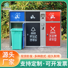 现货户外垃圾桶不锈钢市政公园景区商用垃圾箱小区环卫分类果皮箱