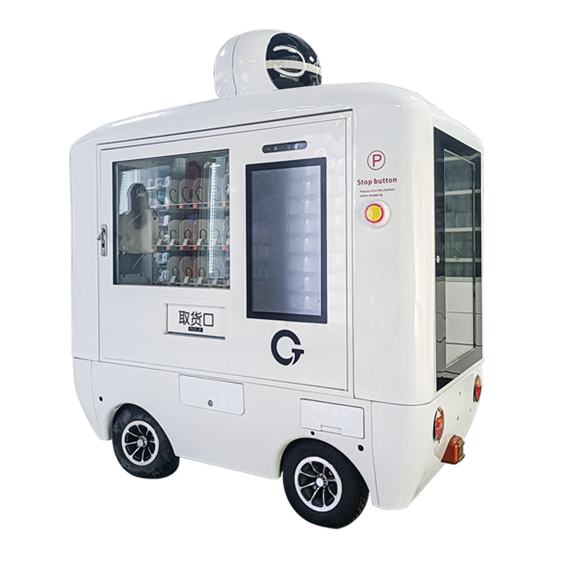 饮料零食自动售货车自由设置行程无人驾驶零售车无人车售卖机