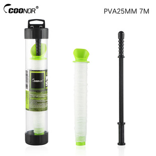 ���ZPVAˮ�ܾW��������25mm��C����~���������Զ��c���ג��hͶ