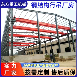 起重机;工程机械配件