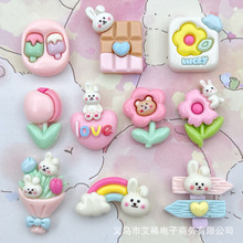 �ɐ۲ʺ�С���ӻ����ֹ�diy�����z��֬�������Ь���Ʒ�������l