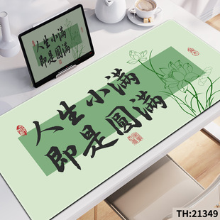 ����ʽ��־������ˉ|����̖�k�������o�����|��ˇ��X�I�P�|