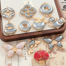 ���\�ֹ�diy����ߺϽ����p�控�w��ʽ������ؔ؈������������