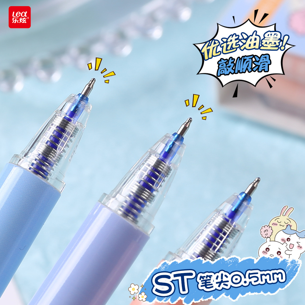 Bolígrafo de prensa lindo bolígrafo borrable al por mayor bolígrafo de gomas de 0,5mm estudiante caliente borrable bolígrafo negro con punta ST