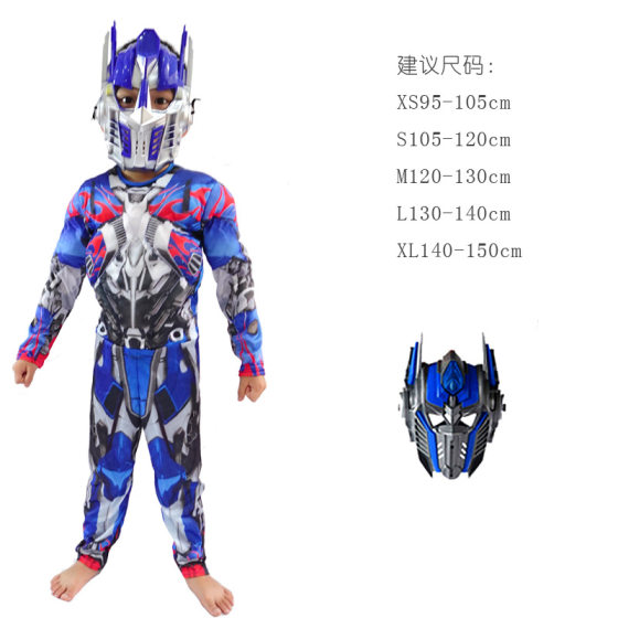 Halloween iron man American team Optimus Prime Hulk children's luminous mask suit accessories cos suit full set