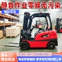 电动高位堆高叉车