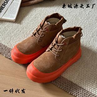 ����ɣ����һ��ͬ����˹���ߎ�ѩ��ѥ�Ӻ����e��H��ë�ǹ�ɫ��Ь