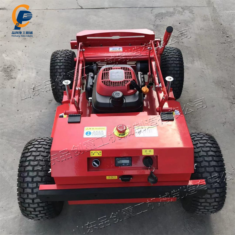 履带遥控式割草机 果园草坪小型自走碎草机 小型农场收割除草机