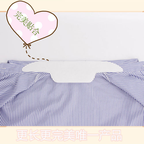 Directly from the manufacturer, disposable sweat pads, armpit sweat-absorbent stickers, collar stickers, sweat-absorbent hood pads, antiperspirant stickers, collar pads