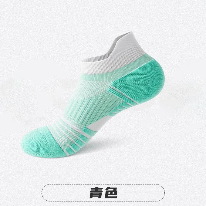 청록색
