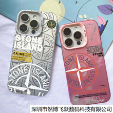 �m��iPhone16�֙C���O��15PC12Promax13�羳11���yIMD14��ʯ�^�u7
