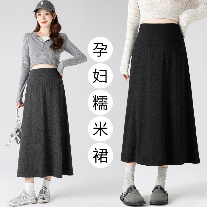 Maternity skirt for autumn, soft fabric midi skirt, autumn and winter maternity dress without belly support, mid-length style for petite pregnant women