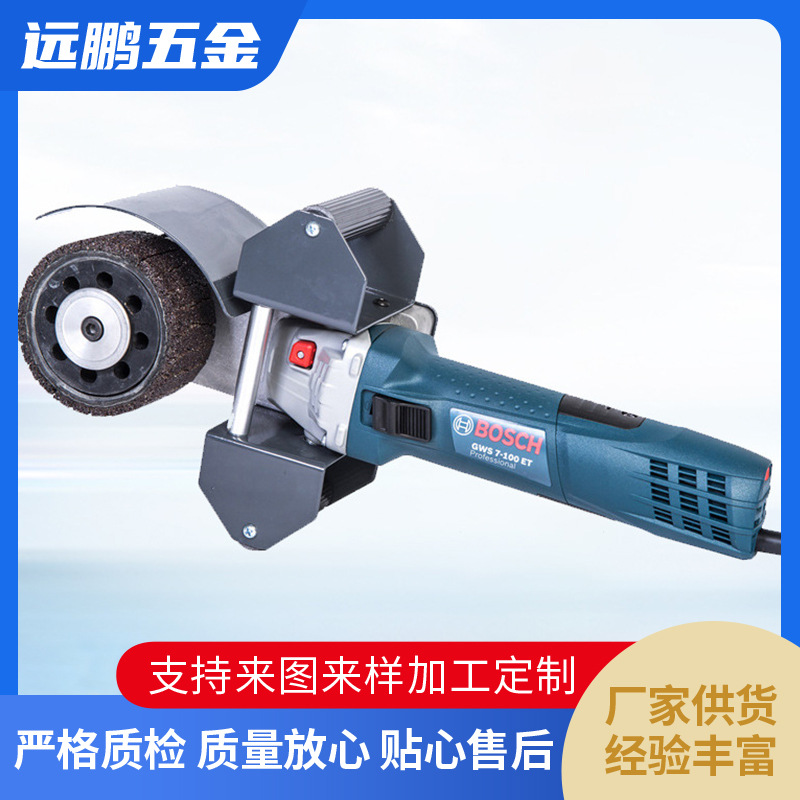 打磨钢板磨平面调速电动抛光机 不锈钢拉丝纹除锈氧化皮磨光机