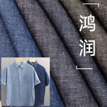ţ������ ϴˮ�������ţ������5.5oz 16*16 �������� ���Ь��
