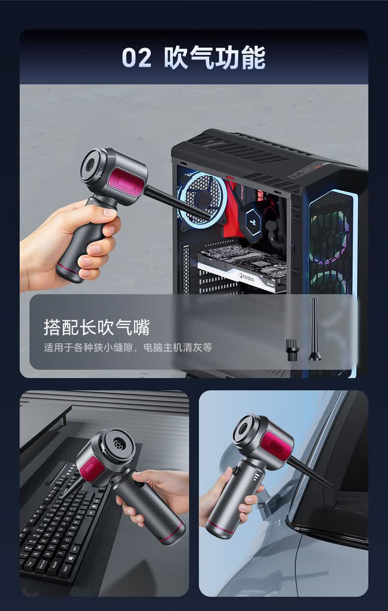 Car vacuum cleaner for cross-border use, new model with high suction power, suitable for both car and home, brushless and cordless