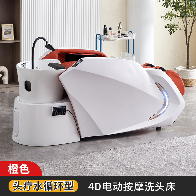 Cama de lavado de cabello + circulación de agua