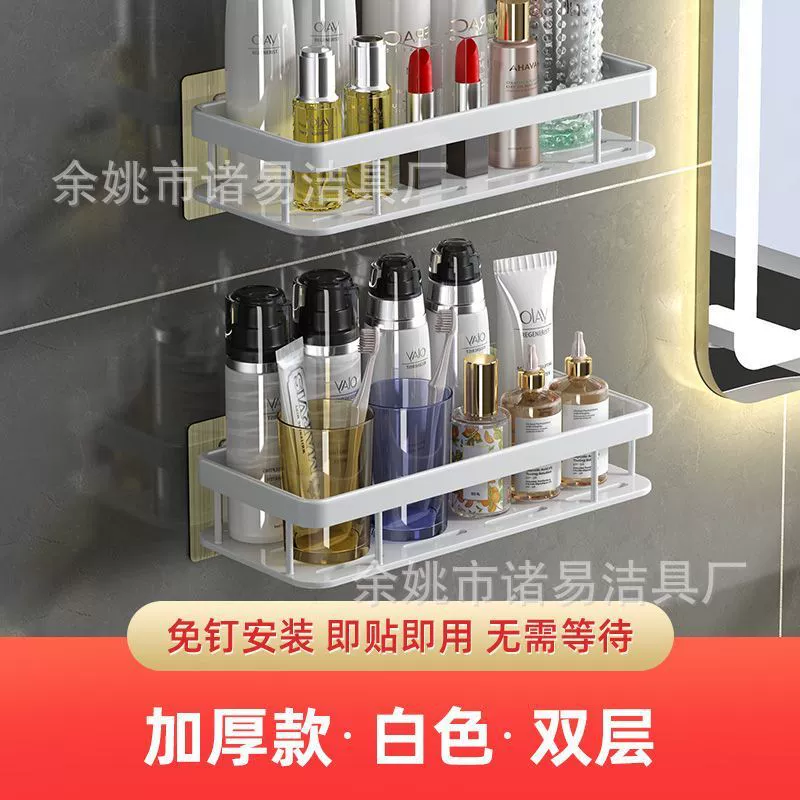 Carefully selected source cross-border special bathroom triangle storage rack bathroom corner storage kitchen triangle storage rack