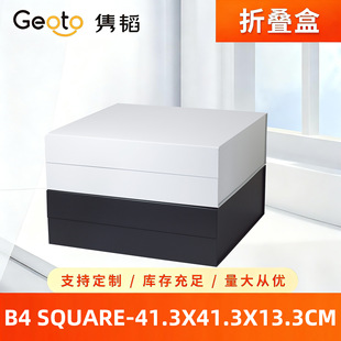 B4�����ۯB�YƷ�д������w�����з��b�ļ�����q�����°��b�пպ�