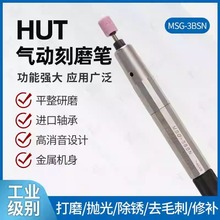 �ձ���ӿ�ĥ�PUHT MSG-3BSN�Lĥ�P��ĥ�C��ĥ�P��ĥ�Cģ�ߒ���