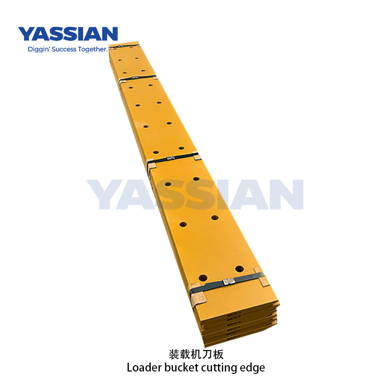 YASSIAN厂家装载机配件刀板944/950机型装载机刀片零件号8K8162