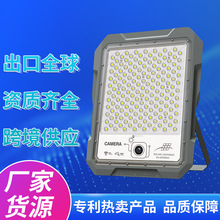̫����Ͷ��� LED��ˮ�ұ�ʽ����ͥԺ��ң��һ�廯̫����·�Ʊڵ�