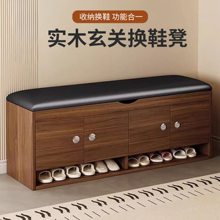��ľ�QЬ�ʼ����T�ڿ���Ь��һ�w������Pܛ����Ь���ⰲ�b