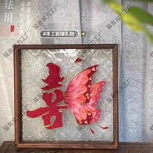 非遗鸢尾花珐琅画diy手工材料景泰蓝掐丝沙龙活动礼物茶盘装饰画