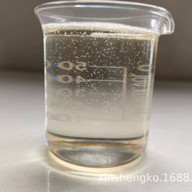 醇酸树脂;防腐涂料;底漆
