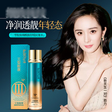 故事与她三型胶原烟酰胺抗皱保湿面部面霜洁面护肤六件套批发G600