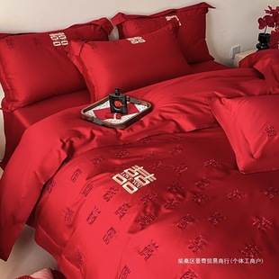 New Chinese-Style Wedding Four-Piece Set Red Nantong Home Textiles High-End Wedding Quilt Hundred Wedding Bedding