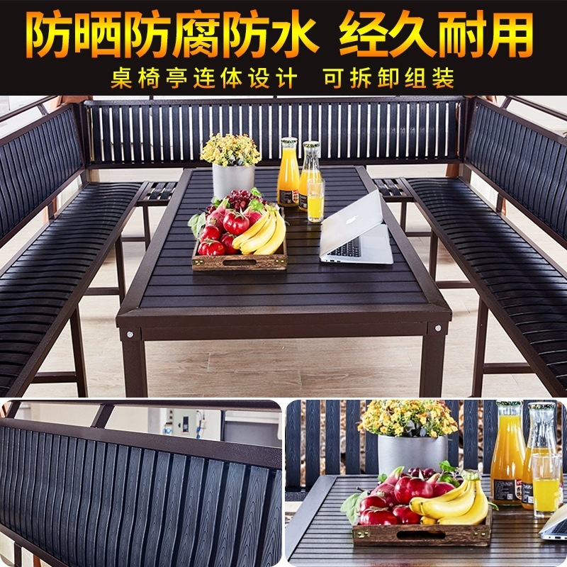 Pabellón lluvia de aluminio de aleación de aluminio Jardín de arena Tienda de playa pabellón al aire libre sombrilla patio Villa vista del jardín