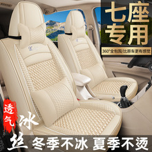 �ļ����zȫ�������ļ��m�ý�750LIС���{X30L����2+2+3��܇���|