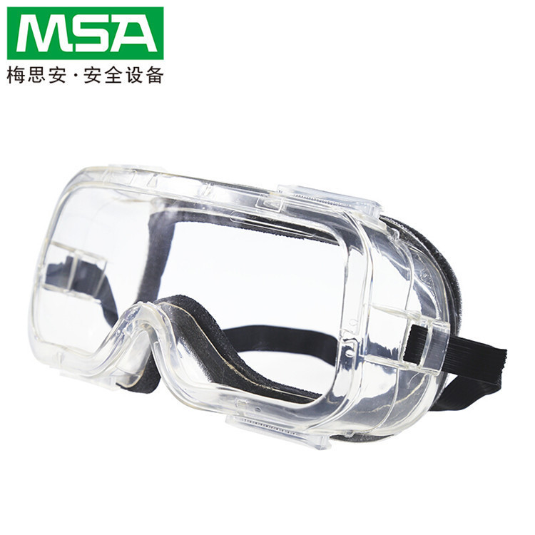 梅思安防护眼罩 防雾防紫外线 梅思安防护眼罩9913223