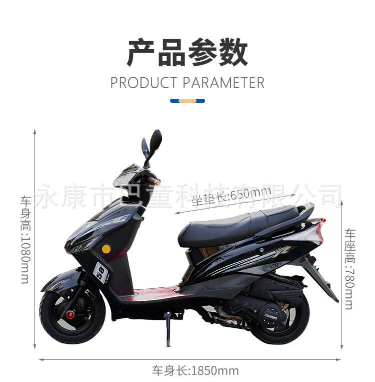 Cross-Border Export Export Special Take-Out Fuel-Assisted Scooter 125Cc Scooter Work Clothing Motorcycle