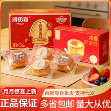 ��˼�����㰼���������������ʳ�W�t����ʳƷ�������؃r