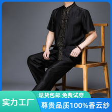 100%ɣ�Q�z������논����b��ʿ�Ї��L���������e̫�O�������b����