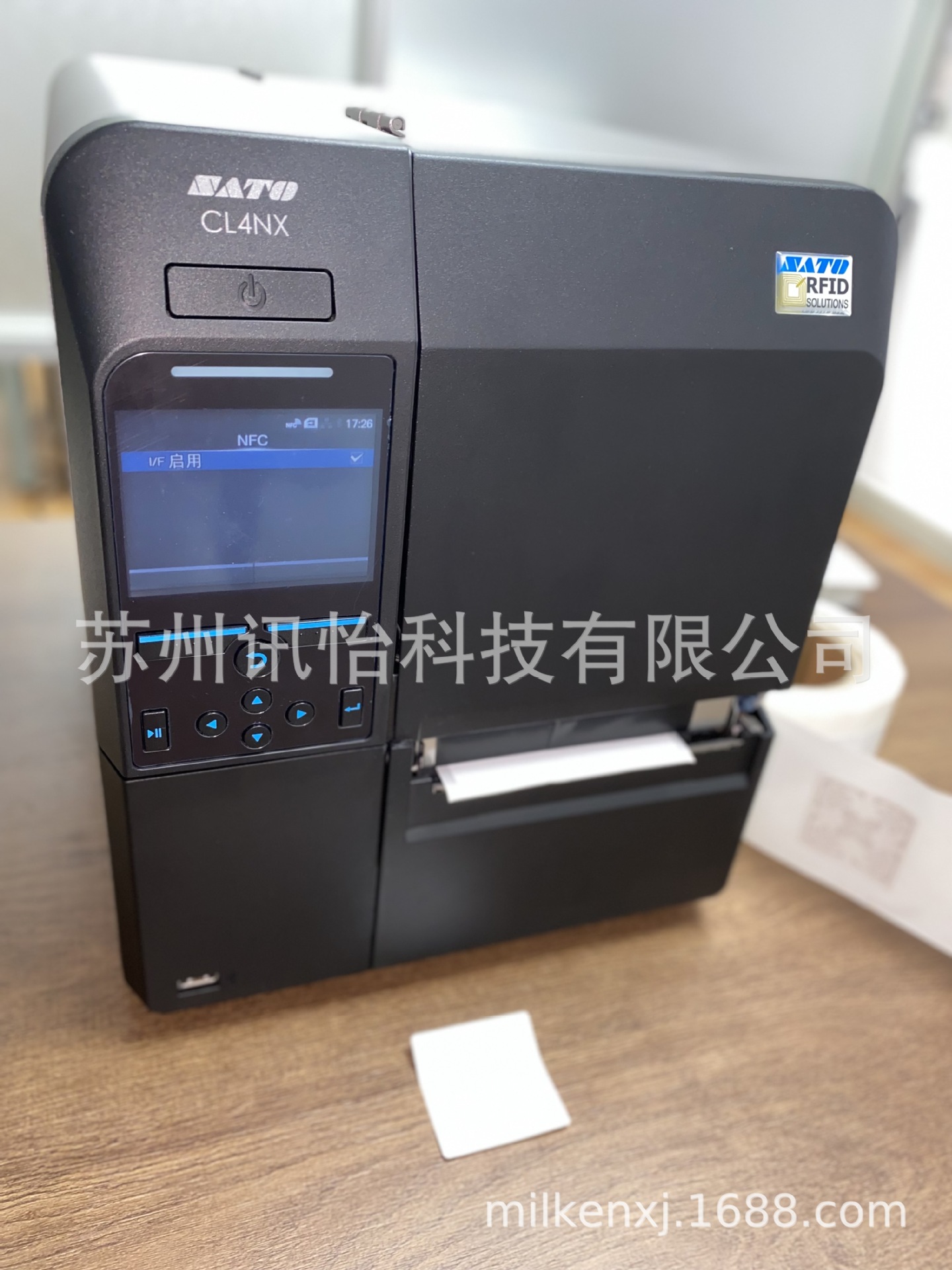 苏州SATO CG408/C12 C系列轻便型条码打印机总代理打码机、喷码机