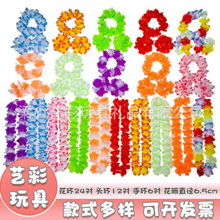 Набор венков для дня рождения: 24 венка, 12 повязок на голову, 6 пар браслетов, диаметр 6.5cm см, оптом.