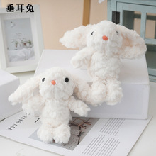 �W�t�ɐ۴�������ż���ë�q������ù��а������耳׿۹������