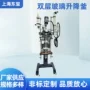 升降双层大型提纯反应釜