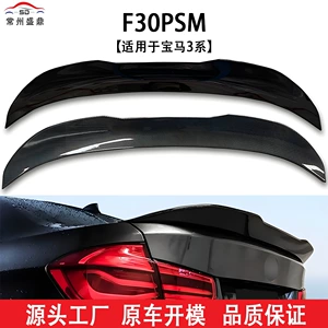 BMW 3 Seriyası F30 üçün PSM üslubunda arxa spoyler, 2013-2020
