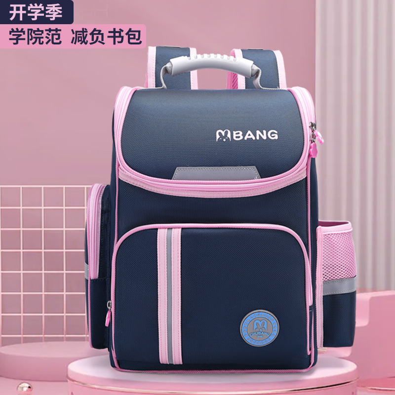 Primary school student schoolbag Girls Grade One Two Three large capacity burden reduction children backpack factory wholesale in stock generation delivery