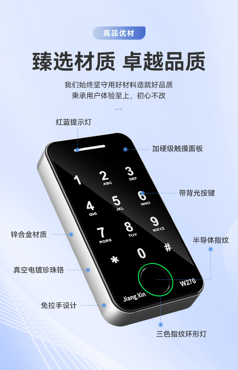 W268-269-270详情_17