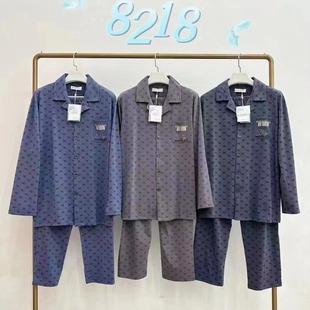 24 New Style 95 Cotton Long-Sleeved Pajamas for Men, Autumn Style, Simple and High-End, Thin Men's Lapel Loungewear Set