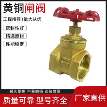 ȫ�~�l�yůͨ����4��6��1��ˮ���ԁ�ˮ���_�P���y�T�ݼydn152050