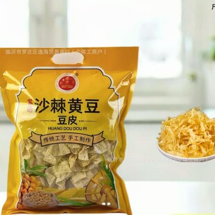 258g�S��ֱ�N����ɳ���S����Ƥ�ؿ͈Fُ���l